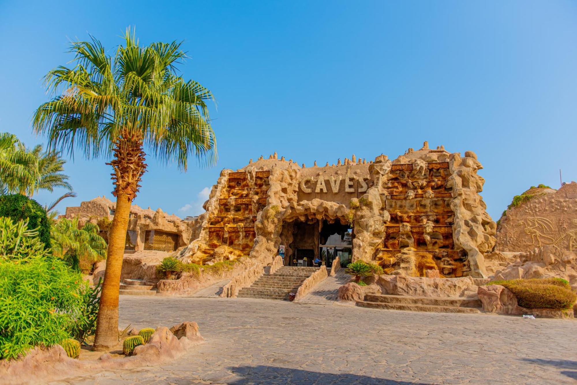 Caves Adults Only הורגהדה